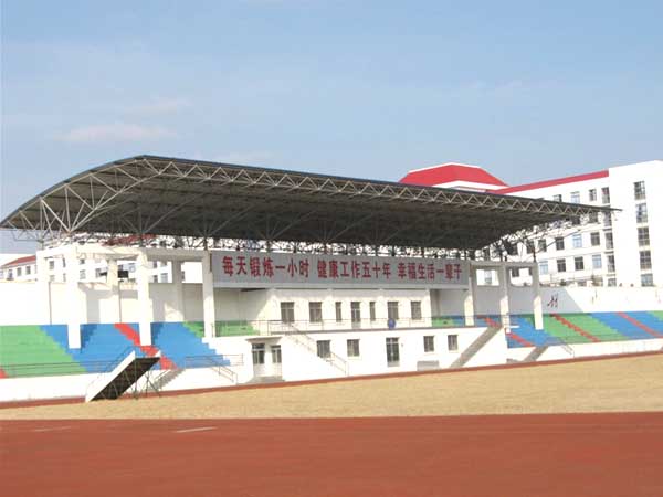 奉化操场看台网架工程